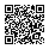 camping bus QR Code