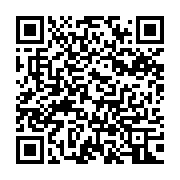 camping bus QR Code