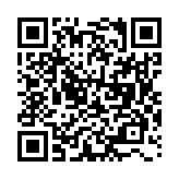 camping bus QR Code