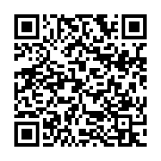 camping bus QR Code