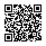 camping bus QR Code