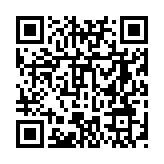 camping bus QR Code