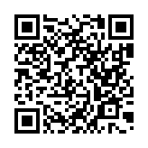 camping bus QR Code