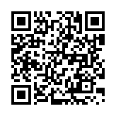 camping bus QR Code
