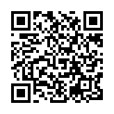 camping bus QR Code