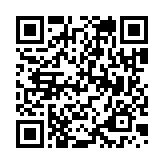 camping bus QR Code