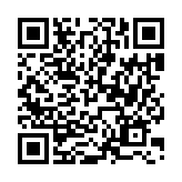 camping bus QR Code