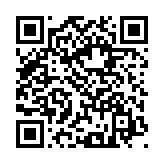 camping bus QR Code