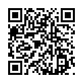 camping bus QR Code