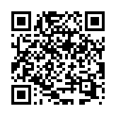 camping bus QR Code