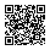 camping bus QR Code