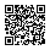 camping bus QR Code