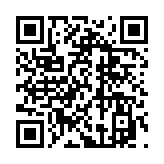 camping bus QR Code