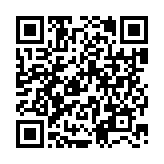 camping bus QR Code
