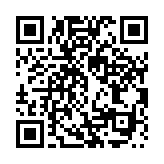 camping bus QR Code