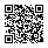 camping bus QR Code