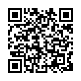 camping bus QR Code
