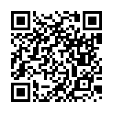 camping bus QR Code