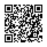 camping bus QR Code