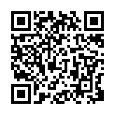 camping bus QR Code
