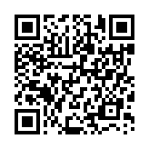 camping bus QR Code