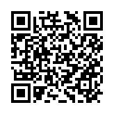 camping bus QR Code