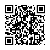 camping bus QR Code