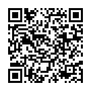 camping bus QR Code