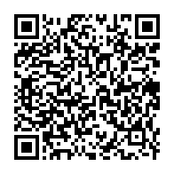 camping bus QR Code