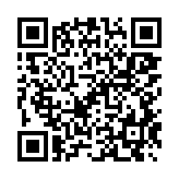 camping bus QR Code