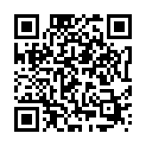 camping bus QR Code