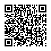 camping bus QR Code
