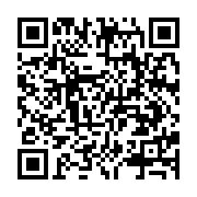 camping bus QR Code