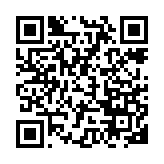 camping bus QR Code