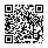 camping bus QR Code