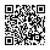 camping bus QR Code
