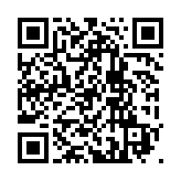 camping bus QR Code