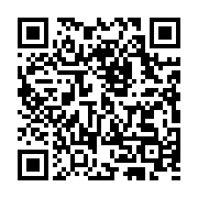 camping bus QR Code