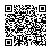 camping bus QR Code