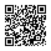 camping bus QR Code