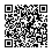 camping bus QR Code