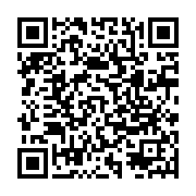 camping bus QR Code