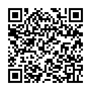 camping bus QR Code