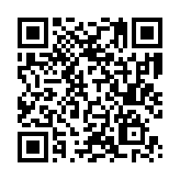 camping bus QR Code