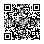 camping bus QR Code