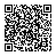 camping bus QR Code