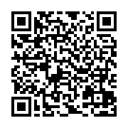camping bus QR Code